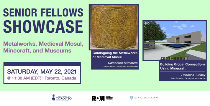 Senior Fellows Showcase – Islamic Art & Material Culture Collaborative