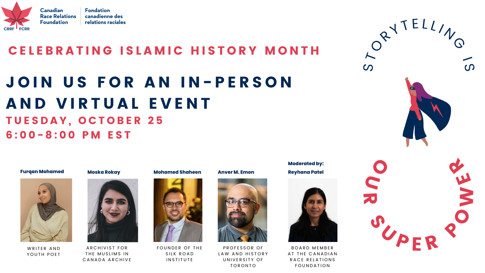 Storytelling is our Superpower: Celebrating Islamic History Month